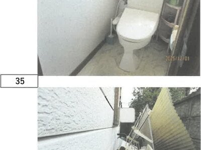 徳島県名西郡石井町 石井駅8分 戸建て 756万円の競売物件情報 #24