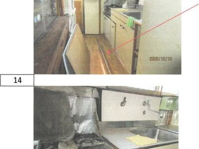 徳島県鳴門市 金比羅前駅12分 戸建て 85万円の競売物件情報 #11