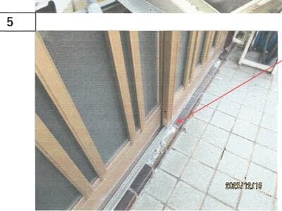 徳島県鳴門市 金比羅前駅12分 戸建て 85万円の競売物件情報 #5