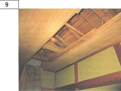 徳島県鳴門市 金比羅前駅12分 戸建て 85万円の競売物件情報 #8