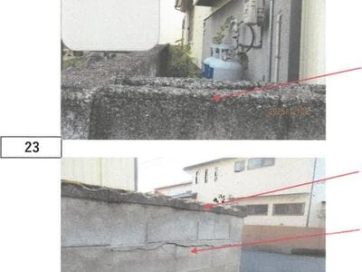 徳島県板野郡藍住町 阿波川端駅19分 戸建て 466万円の競売物件情報 #18