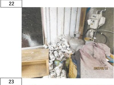 徳島県小松島市 南小松島駅10分 戸建て 230万円の競売物件情報 #18