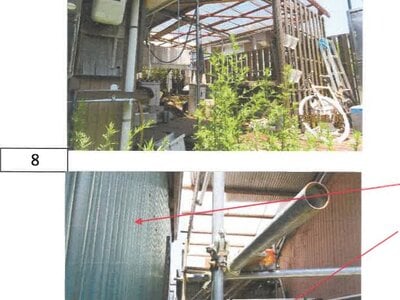 徳島県小松島市 南小松島駅10分 戸建て 230万円の競売物件情報 #5