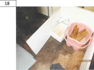 徳島県板野郡上板町 牛島駅 戸建て 401万円の競売物件情報 #14