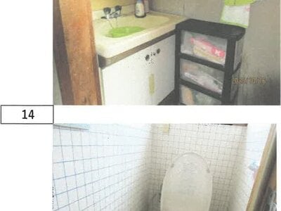 徳島県名西郡石井町 石井駅 戸建て 461万円の競売物件情報 #10