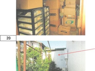 徳島県名西郡石井町 石井駅 戸建て 461万円の競売物件情報 #14