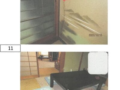 徳島県名西郡石井町 石井駅 戸建て 461万円の競売物件情報 #8