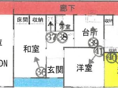 徳島県徳島市 鮎喰駅8分 戸建て 775万円の競売物件情報 #3