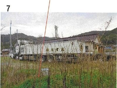 (値下げ) 愛媛県宇和島市 土地 178万円の競売物件情報 #7