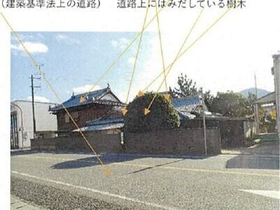 愛媛県西条市 伊予小松駅4分 土地 221万円の競売物件情報 #2