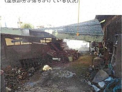 愛媛県西条市 伊予小松駅4分 土地 221万円の競売物件情報 #5