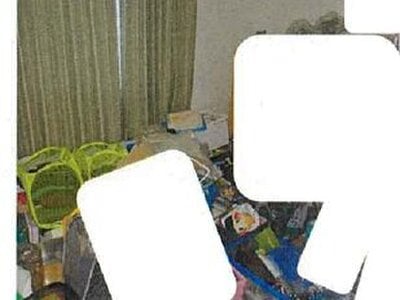 愛媛県今治市 今治駅14分 戸建て 2,623万円の競売物件情報 #36