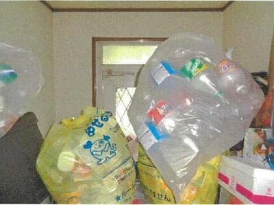 (値下げ) 愛媛県今治市 波止浜駅17分 戸建て 253万円の競売物件情報 #9