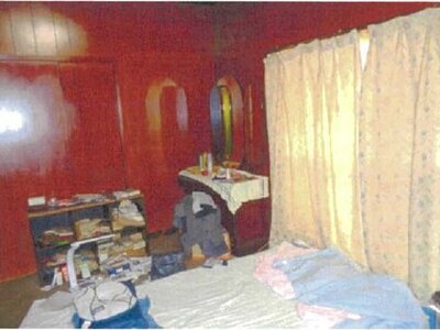 (値下げ) 愛媛県今治市 大西駅 戸建て 164万円の競売物件情報 #21