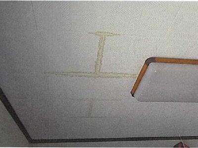 (値下げ) 愛媛県松山市 市坪駅16分 戸建て 83万円の競売物件情報 #20