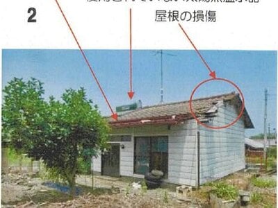 (値下げ) 愛媛県四国中央市 赤星駅10分 戸建て 36万円の競売物件情報 #2