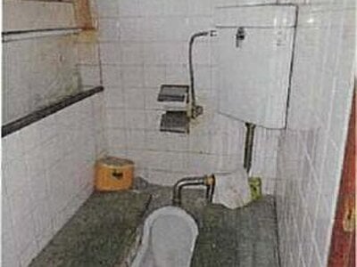 愛媛県西条市 伊予小松駅4分 戸建て 306万円の競売物件情報 #12