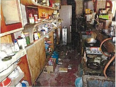 愛媛県西条市 伊予小松駅4分 戸建て 306万円の競売物件情報 #9