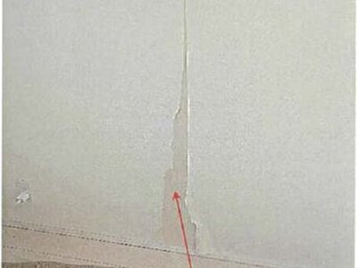 愛媛県新居浜市 新居浜駅15分 戸建て 2,001万円の競売物件情報 #34