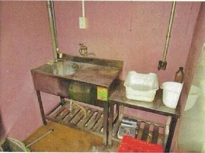 愛媛県松山市 勝山町駅4分 戸建て 3,547万円の競売物件情報 #18