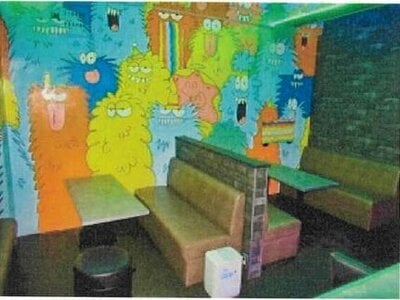 愛媛県松山市 勝山町駅4分 戸建て 3,547万円の競売物件情報 #32