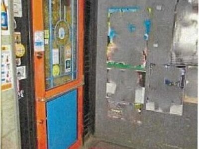 愛媛県松山市 勝山町駅4分 戸建て 3,547万円の競売物件情報 #37