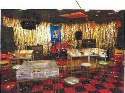 愛媛県松山市 勝山町駅4分 戸建て 3,547万円の競売物件情報 #38