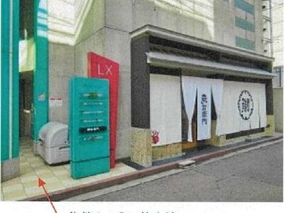 愛媛県松山市 勝山町駅4分 戸建て 3,547万円の競売物件情報 #4