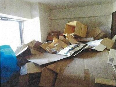 愛媛県松山市 伊予和気駅7分 マンション「サントノーレ和気」335万円の競売物件情報 #4