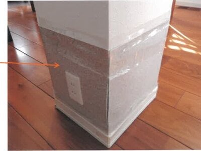 宮崎県宮崎市 田吉駅16分 戸建て 1,406万円の競売物件情報 #9