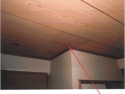 宮崎県宮崎市 加納駅20分 戸建て 160万円の競売物件情報 #7