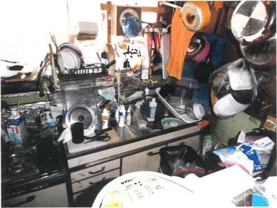 宮崎県延岡市 延岡駅21分 戸建て 67万円の競売物件情報 #11