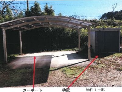 宮崎県小林市 小林駅26分 戸建て 793万円の競売物件情報 #16