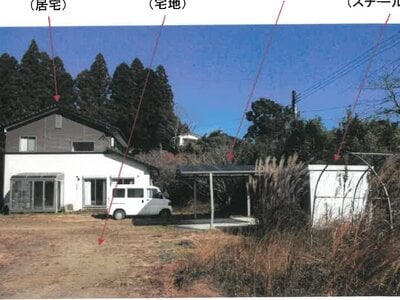 宮崎県小林市 小林駅26分 戸建て 793万円の競売物件情報 #23