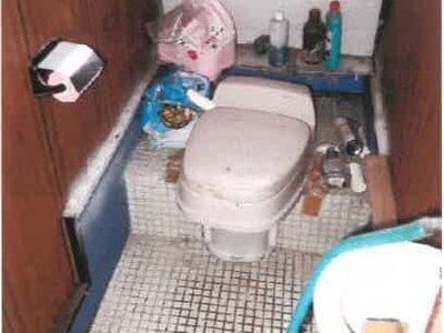 宮崎県宮崎市 加納駅7分 戸建て 938万円の競売物件情報 #19