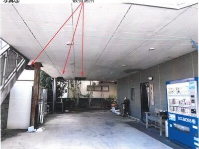 宮崎県都城市 都城駅16分 戸建て 202万円の競売物件情報 #4