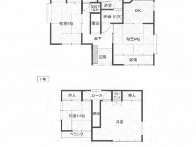 栃木県那須塩原市 黒磯駅 戸建て 24万円の国税庁公売物件情報 #4