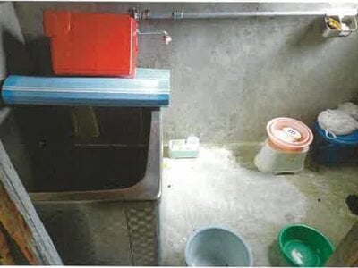 北海道札幌市西区 発寒駅11分 土地 412万円の競売物件情報 #4