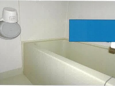 北海道札幌市中央区 静修学園前駅6分 戸建て 5,559万円の競売物件情報 #6