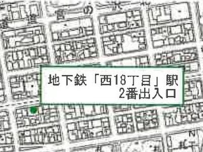 北海道札幌市中央区 西線14条駅3分 戸建て 6,959万円の競売物件情報 #11