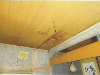 北海道札幌市東区 新道東駅3分 戸建て 2,838万円の競売物件情報 #8