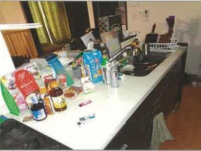 北海道江別市 高砂駅30分 戸建て 773万円の競売物件情報 #3