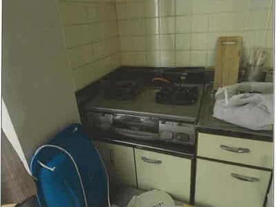 北海道札幌市南区 真駒内駅 戸建て 693万円の競売物件情報 #6