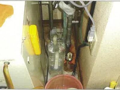 北海道江別市 野幌駅29分 戸建て 1,533万円の競売物件情報 #7