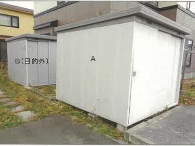 北海道江別市 野幌駅29分 戸建て 1,533万円の競売物件情報 #8