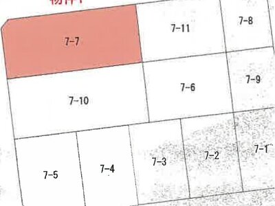 (値下げ) 北海道芦別市 芦別駅8分 戸建て 97万円の競売物件情報 #10