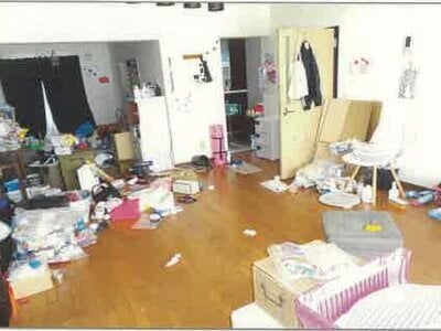 (値下げ) 北海道江別市 野幌駅17分 マンション「原始林ニュータウン若葉」138万円の競売物件情報 #3