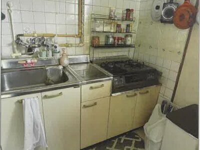 (値下げ) 北海道札幌市中央区 西線16条駅7分 マンション「幌西ハイツ」521万円の競売物件情報 #3