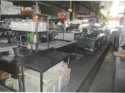 北海道浦河郡浦河町 戸建て 550万円の競売物件情報 #7