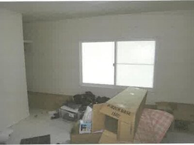 北海道旭川市 新旭川駅2分 戸建て 368万円の競売物件情報 #5